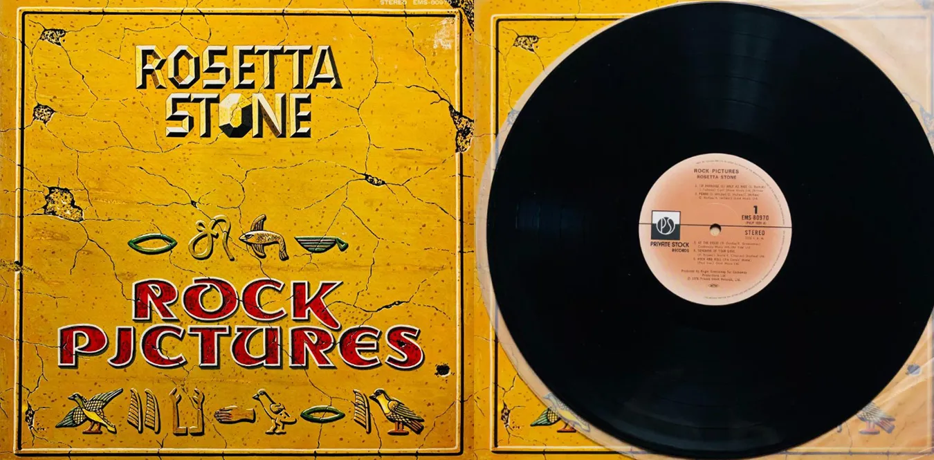Rosetta Stone – ROCK PICTURES
